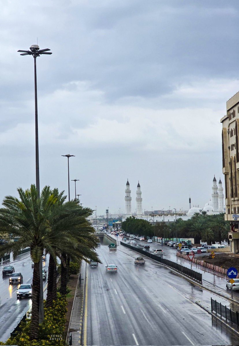 الـمـديـنـة الـمـنـورة 🇸🇦🤍