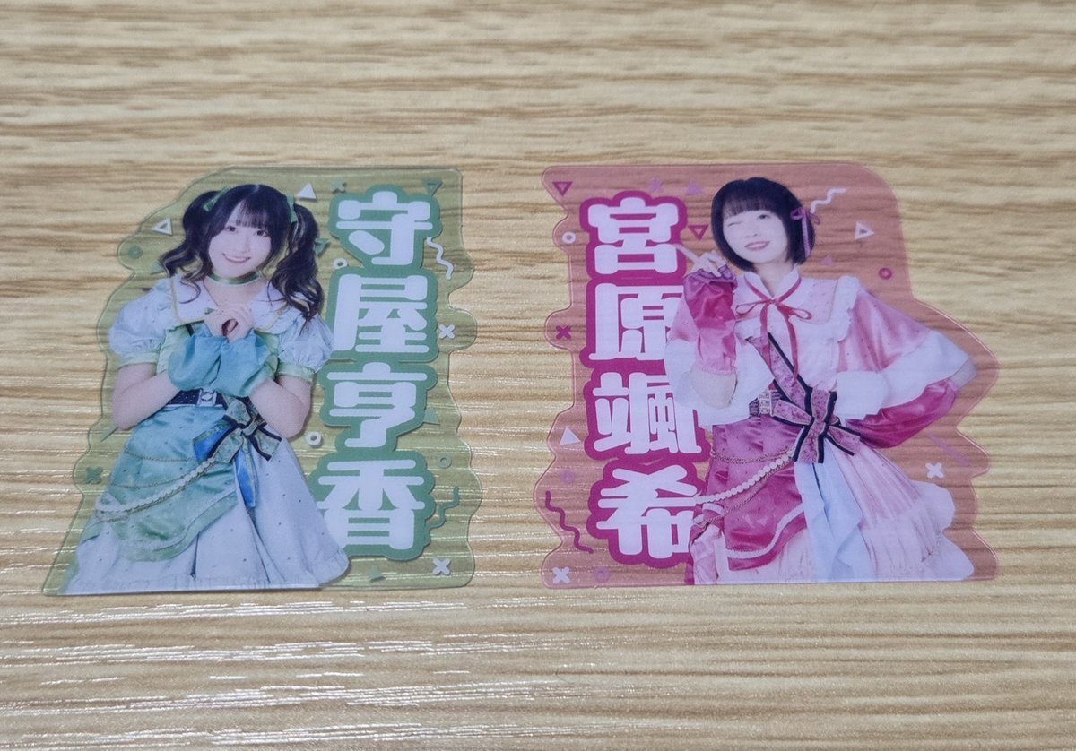 DIALOGUE+ダイアローグ 稗田寧々 缶バッジ 初期 Amazon | DIALOGUE+ 稗田寧々 ねーね 缶バッジ | バッジ | おもちゃ