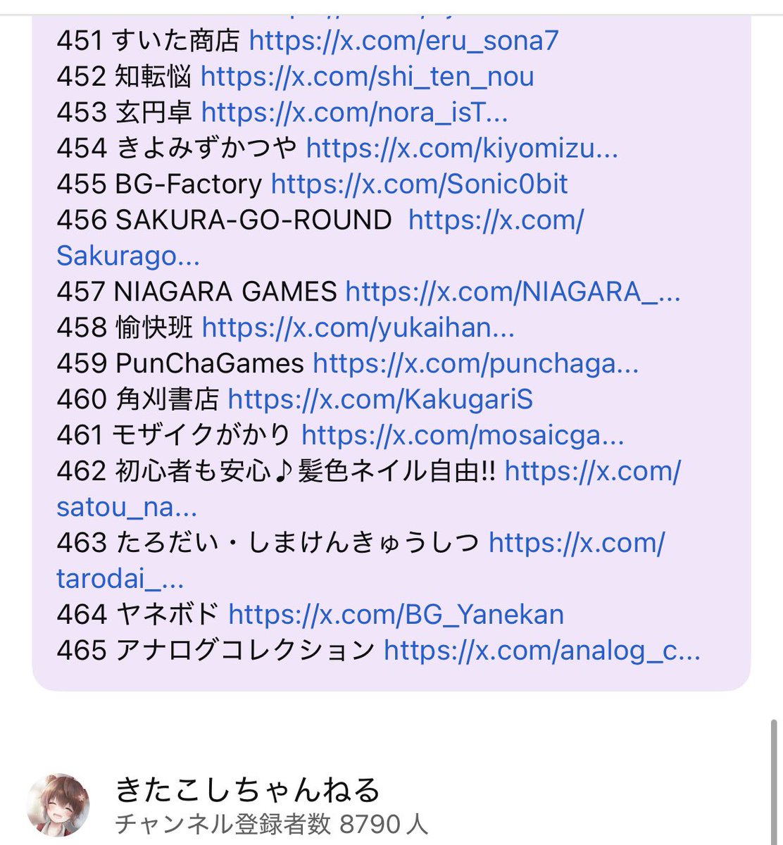 kitakoshi3's tweet image. 🎲本日最終日⁉️20時〜
【DAY7】全465作品紹介 #ゲムマ2025秋 作品紹介生配信　～ゲムマで購入できる作品を一緒にチェックしよう♪～ #ボドこし youtube.com/live/yRR9QPdkM…