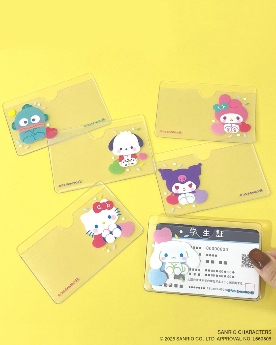 本日より販売開始– ̗̀📣 サンリオキャラクターズ限定アイテム ぷにきゅ