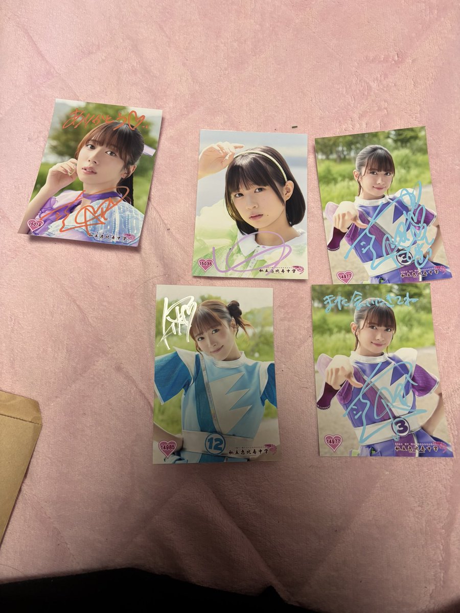 えびちゅう 私立恵比寿中学 生写真サイン交換希望です 譲→画像の真山