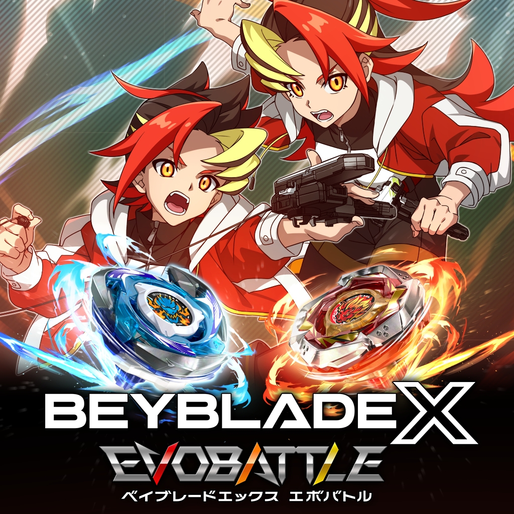 switch_predb's tweet image. New Release by SUXXORS!

BEYBLADE_X_EVOBATTLE_DLC_Unlocker_NSW-SUXXORS [0100D9702286C000][3461EA78]
Size: 121.2 KiB

View on Tinfoil: tinfoil.io/Title/0100D970…
View on eShop: ec.nintendo.com/apps/0100D9702…
