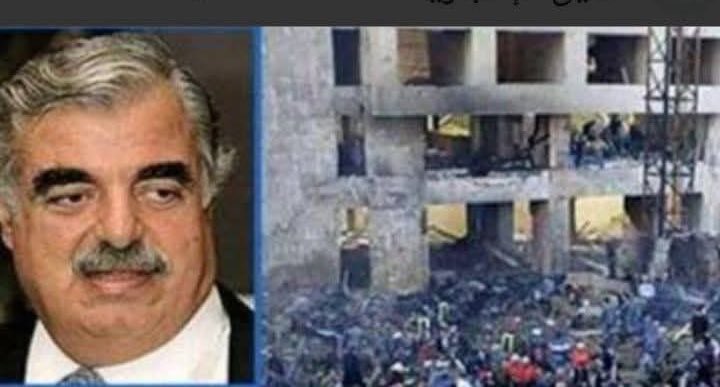 يقول “ديفيد وين” أن المشاورات كانت تجري بين أعضاء الحكومة التي تعتبر المصدر الأساسي لكل القرارات الإسرائيلية الكبرى والتي أدت إلى أقتناع متزايد بأن بقاء الحريري على قيد الحياة يشكل خطرا حقيقيا على مطامع إسرائيل المستقبلية .

 لكن أي قرار بأغتياله يفترض أن يأخذ في الأعتبار