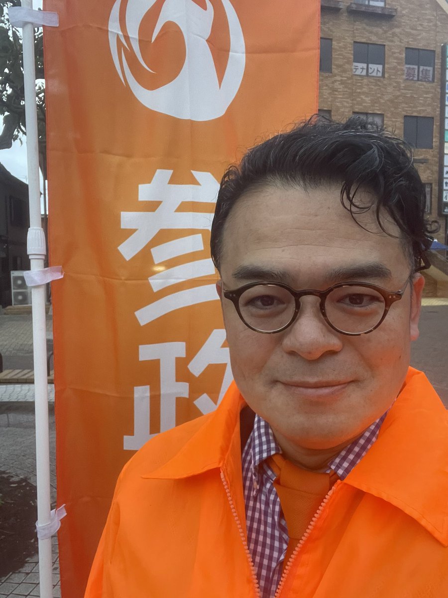 ShigaKitano's tweet image. 皇紀2685年 
令和7年11月19日（水）
おはようございます。
本日もよろしくお願い致します。
最高気温10℃最低気温4℃
曇りのち晴れ、降水確率30%

◻️今日の出来事

春鑑抄を読みました。

「事をなす」力。…