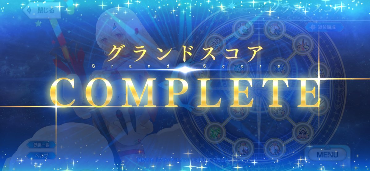 めかめ (@komarist33) / Posts and Replies / X