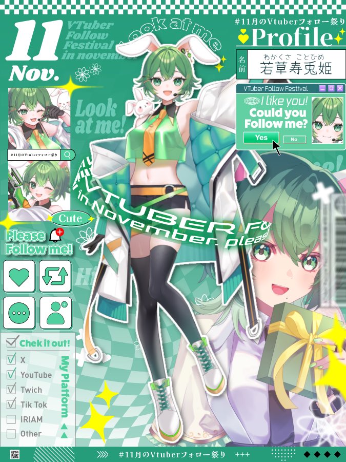 蒼月りむる💧☪@FFシリーズ制覇したい (@Aotsuki_Lymle) / Posts / X