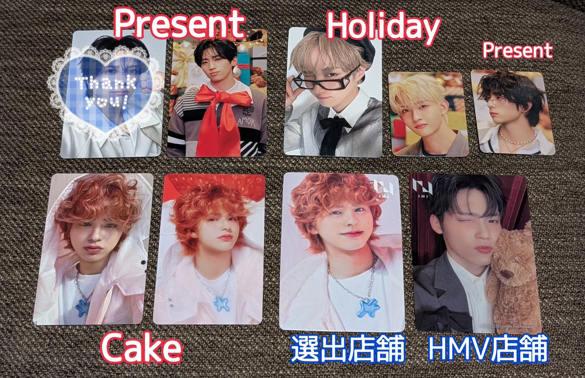 INI THE WINTER MAGIC ウィンマジ トレカ 封入 HMV店舗 選出 【譲】西