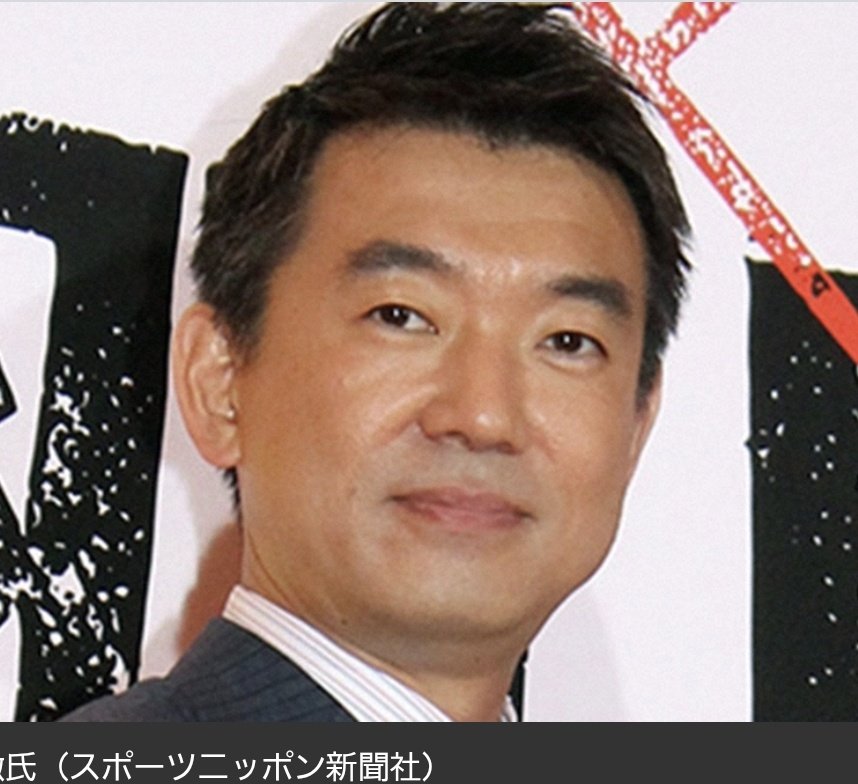 マジでこいつらテレビに出すな‼️
面を見せるな‼️

って思う人✋
