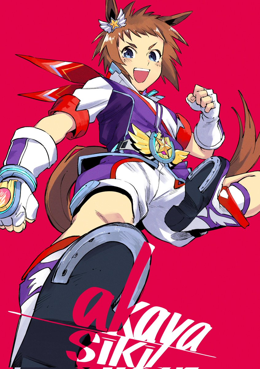 Bik0Henshin's tweet photo. "Tracen Academy's hero of justice, is here! I can take down any formidable foe and make everyone smile! Isn't that great?"
#LetsGoBiko
#PegasusKick

#umamusumeprettyderby 
#umamusumerp https://t.co/6Z7LMP8Iff