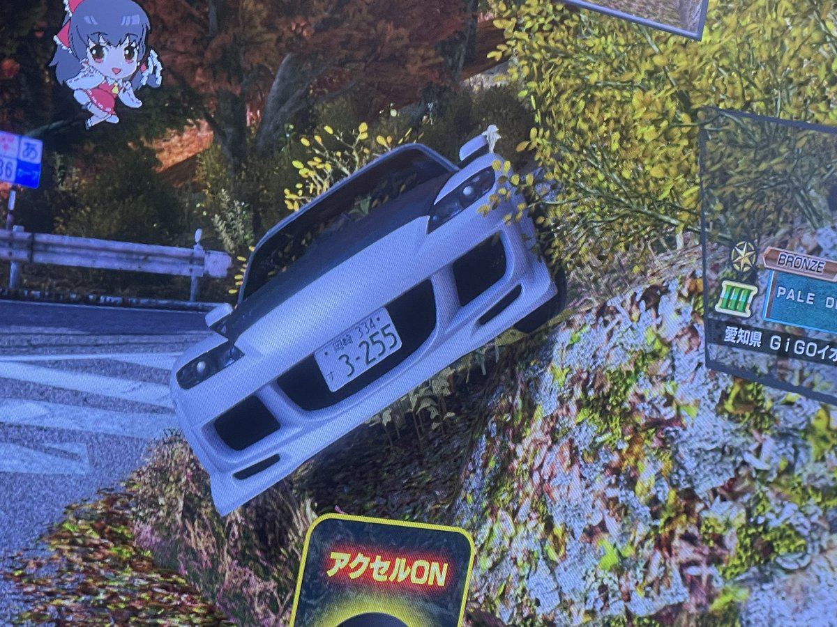 シオン様/白青FD3S 🌽 🌸☄️ 🐑🌂 (@rose_devil_ysd) / Posts / X