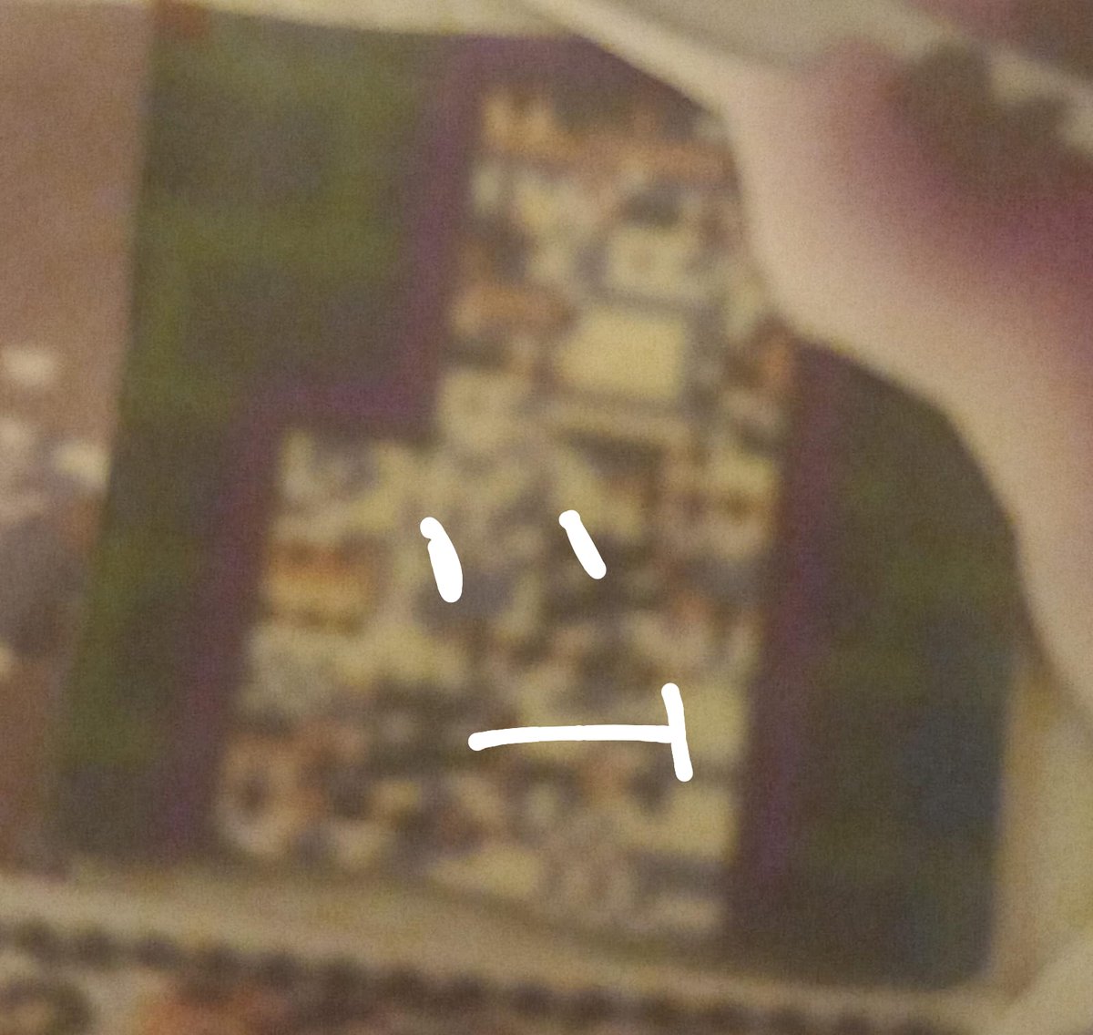 metr0missingno_'s tweet image. day 261:
hmmm‼️

#missingno #pokemon #fnflullaby