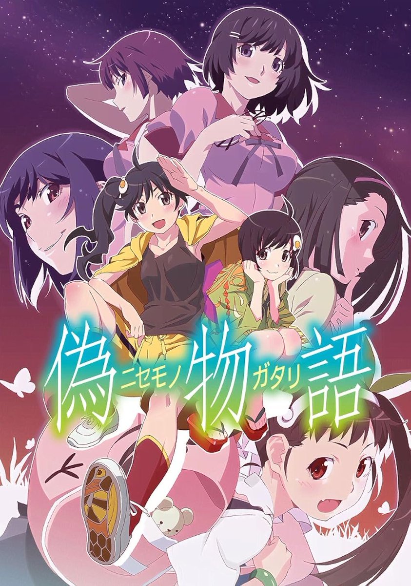 Nisemonogatari vista con <a href="/MOWTWC/">✦ Jess ✦</a> 

🪥