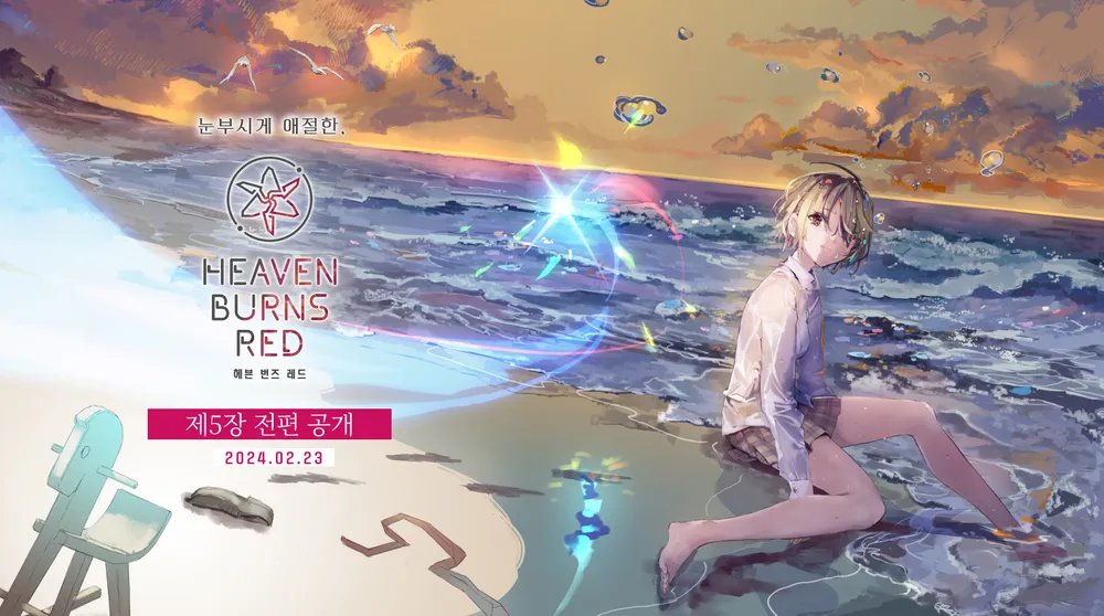 Arka161's tweet image. 