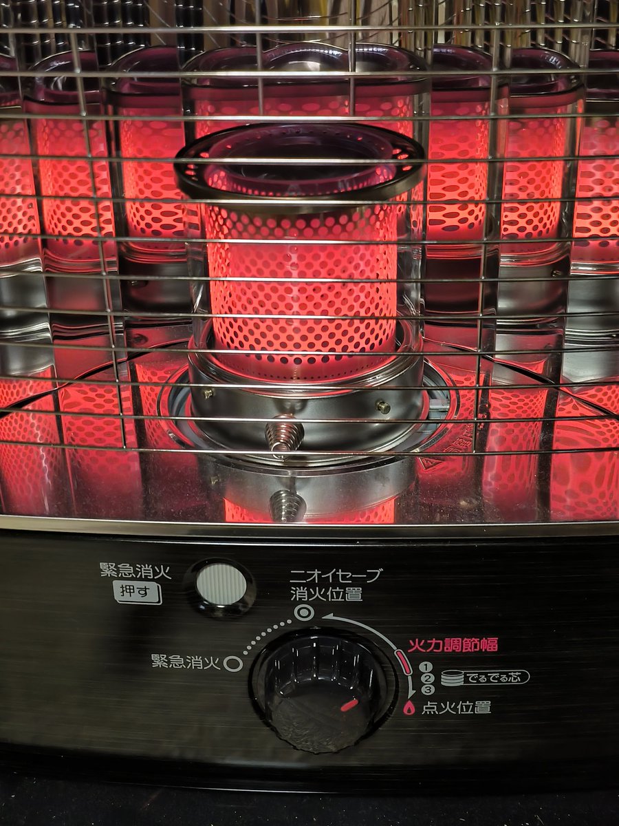 mmm_o_o_24's tweet image. 寒すぎてストーブつけた
めっちゃ暖かい
仕事行きたくない←