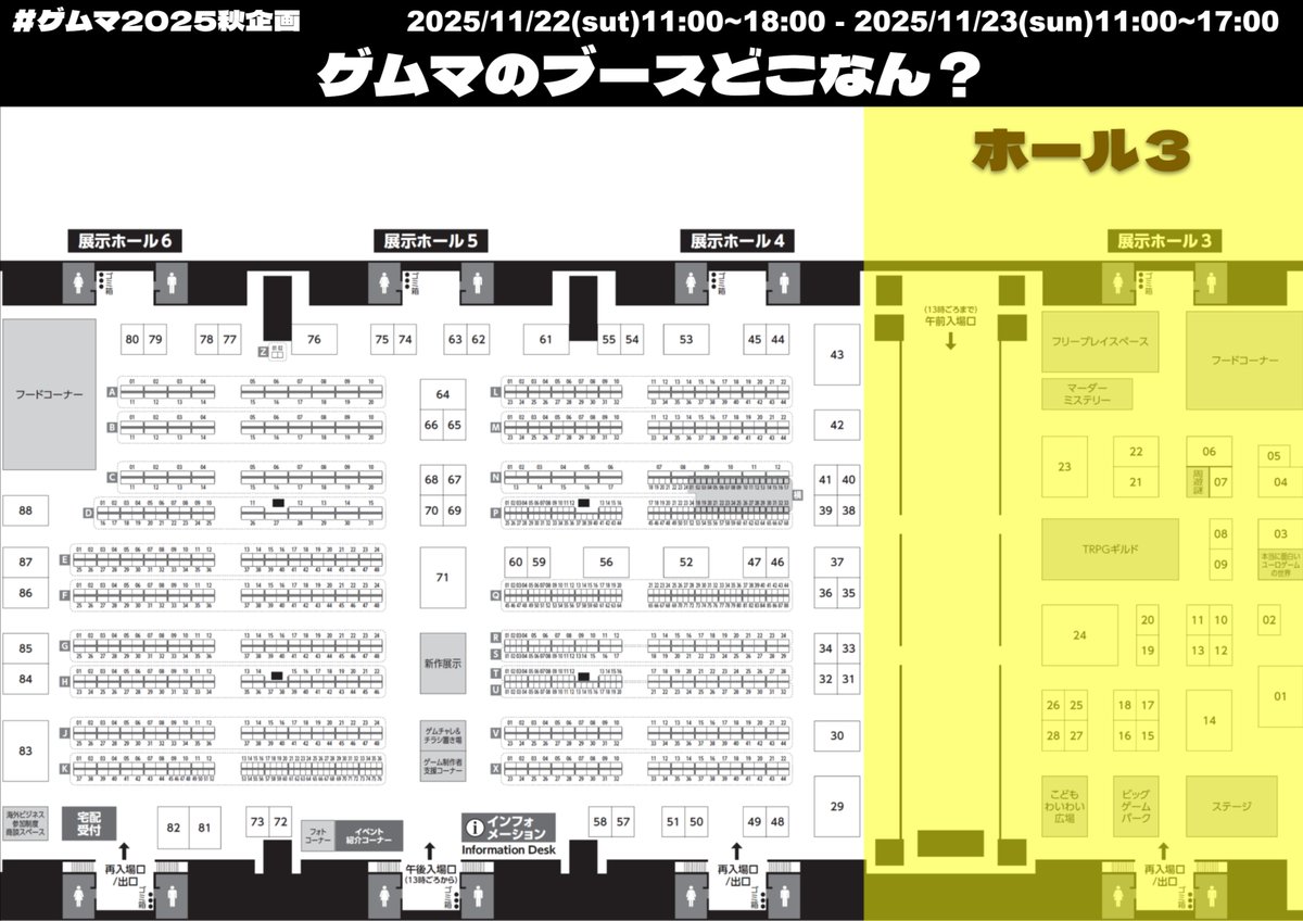 usa☆kuma様♡オーダー専用ページ K19 (@kurokuma_ws) / Posts / X