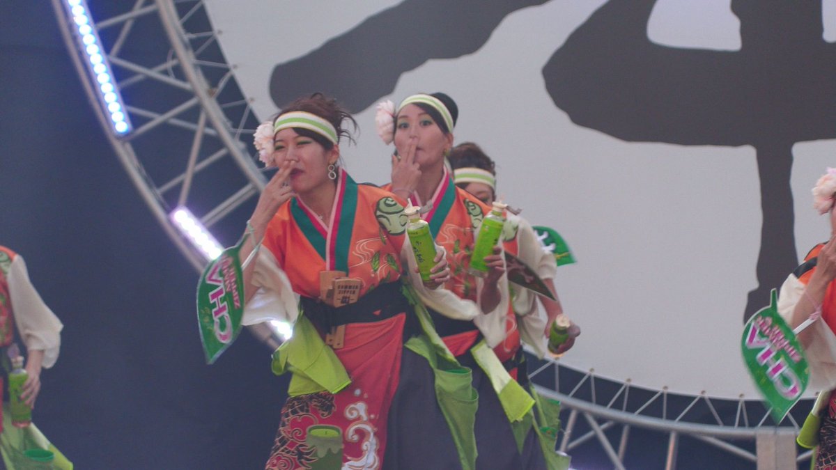 よさこいとしきページ 東京よさこい Summer Zipper」 第25回 富山よさこい祭り 富山城址公園