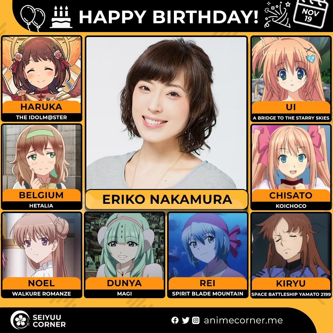 Happy 44th birthday Eriko Nakamura! 🎉

Let's wish her all the best <a href="/eriko_co_log/">中村繪里子@中☆吉の中のほう＆#ぶればんのパン担当</a> 

#ErikoNakamura #中村繪里子 #中村繪里子生誕祭2025