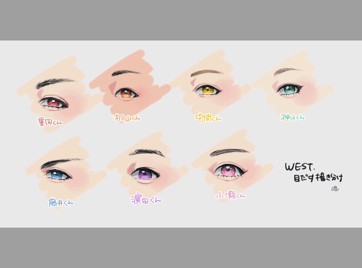 描きました ここがどうとか説明ができないです