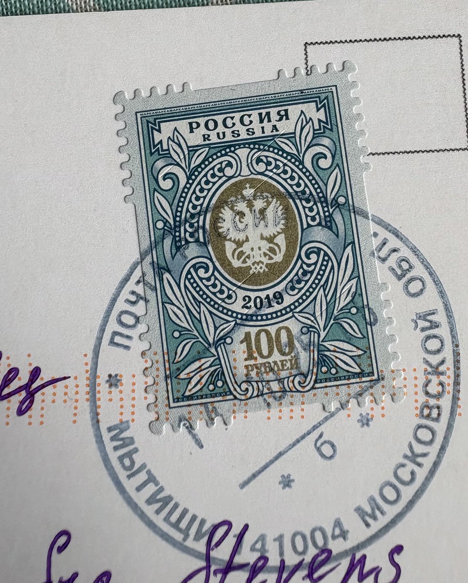 Whitehouse Common tweet media