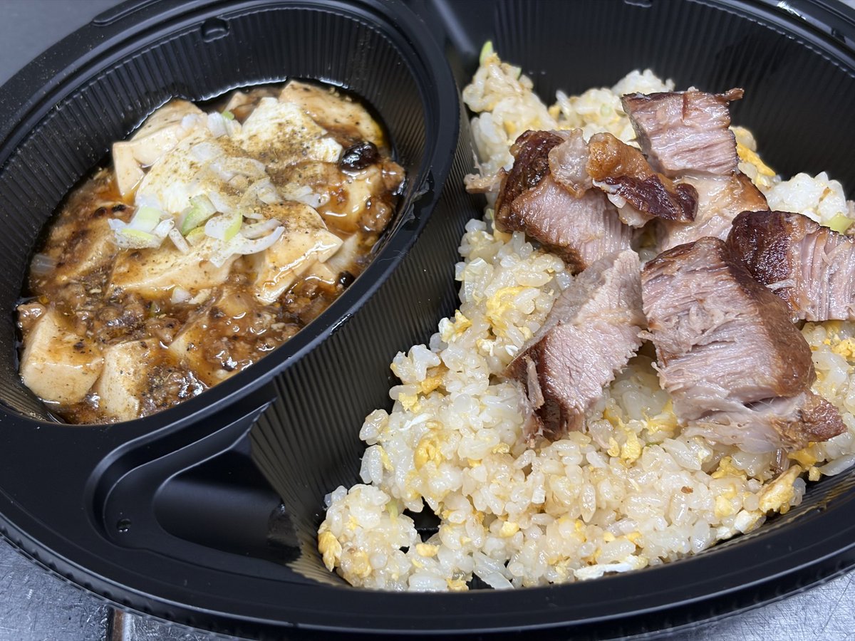 cafechi's tweet image. 連日多くのお客様のご来店、テイクアウト、お弁当のご注文など誠にありがとうございます。
19(水)本日お休みいたします。
よろしくお願いします。
#中華けいらく
#春日部グルメ