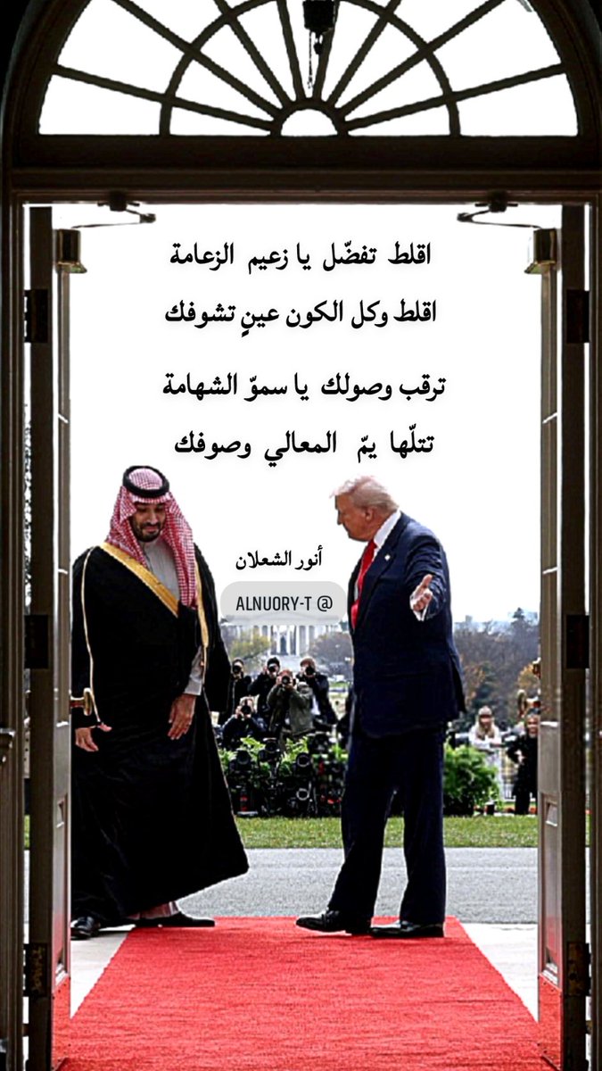 #انور_طلال_الشعلان