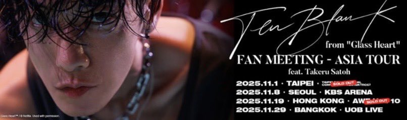 takerusan_aitai's tweet image. 相次いでイベントが中止の中
渡った健さん🛫
無事に終わる事を願ってます‼️
参加される皆様大いに盛り上がって
健さんと素敵な時間を過ごしてくださいね〜
そして、とにかく無事にお帰りくださいませ🥹💕
日本から参加の皆様もお気をつけて！
#佐藤健