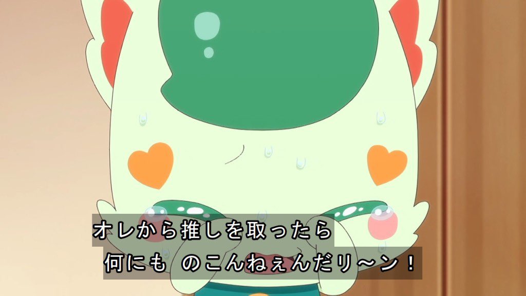 どんちゃん (@KAMIKAZE_F4_don) / Posts and Replies / X