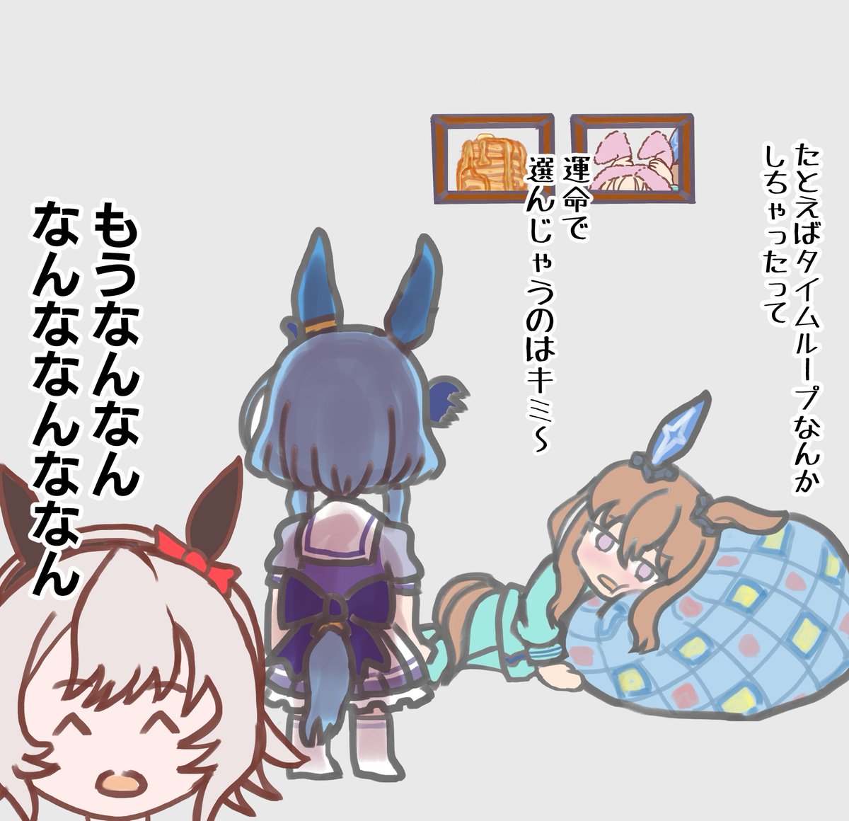 物樹諒成（ものき） tweet media