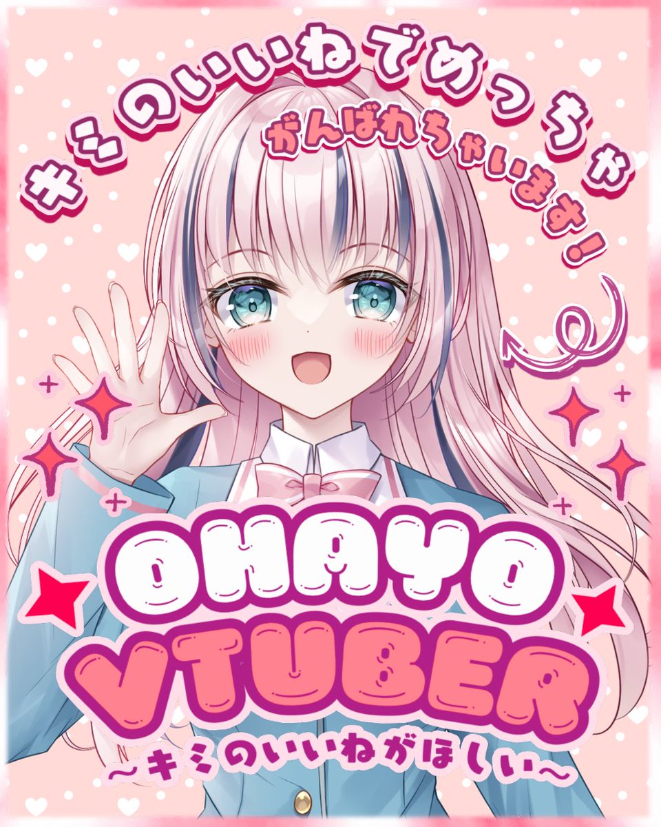 xxxxxxクスクス (@megami_kagami) / Posts / X