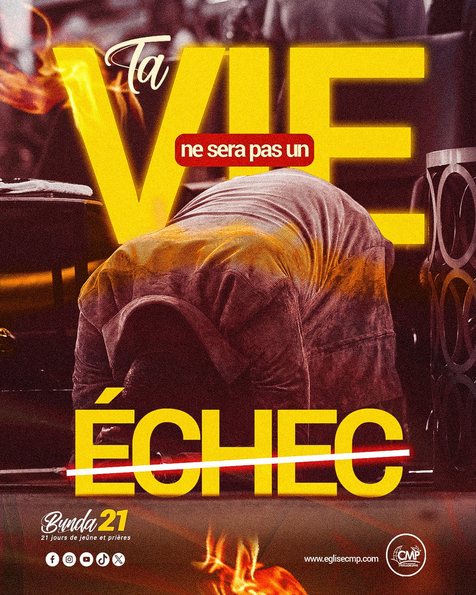 EgliseCMP's tweet image. L’Éternel accomplira en toi ses desseins, il n’abandonnera pas les œuvres de ses mains. 
(Psaume 138.8)🙌🏾

TA VIE NE SERA PAS UN ÉCHEC‼️☝🏾

#eglisecmp #declaration #reussite