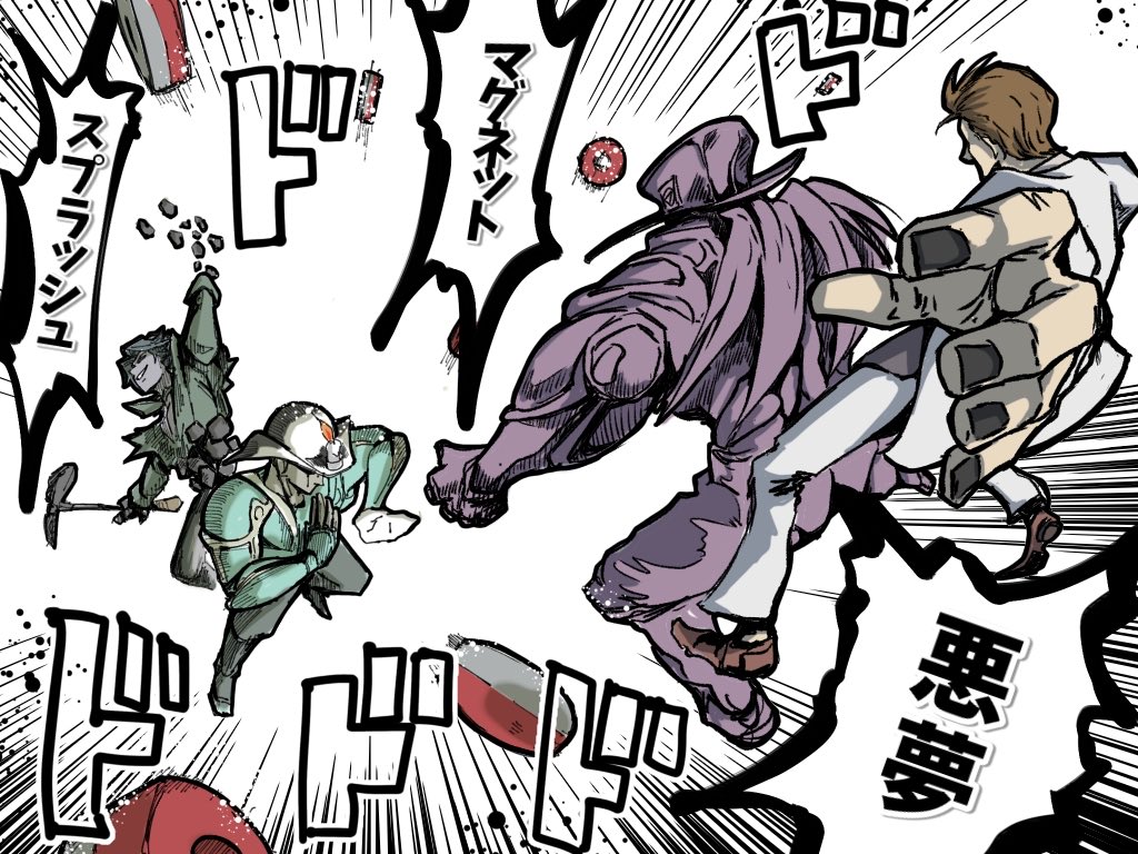 十三 (@Juzo_1_3) / Posts / X