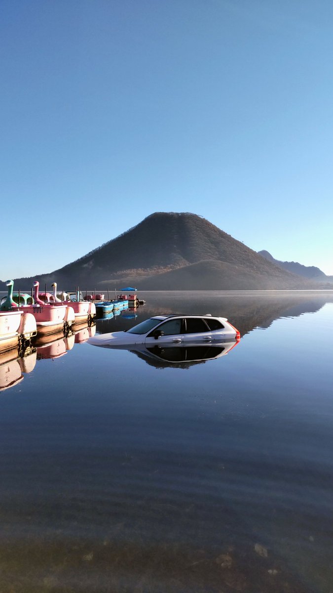 romansutei's tweet image. おかげさまで、ボルボの陸上げをしてもらうことができました🙆

誠にありがとうございました🙇

#榛名湖 #ロマンス亭 #榛名湖のボルボ