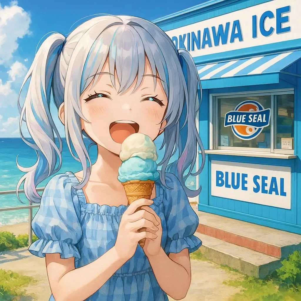 kerokero1023's tweet image. おはアーイス🍦😊🐸✨
#GPT4 #AIイラスト