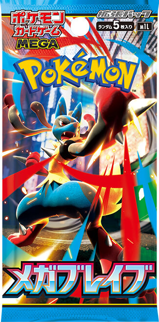 Joshin(ジョーシン)でハイクラスパック「MEGAドリームex(2BOX)」「メガ