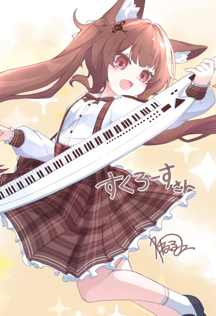 ねるね（プロフ必読）ページ ねるね（プロフ必読）様 専用ページ ねるね様専用ページ - メルカリ