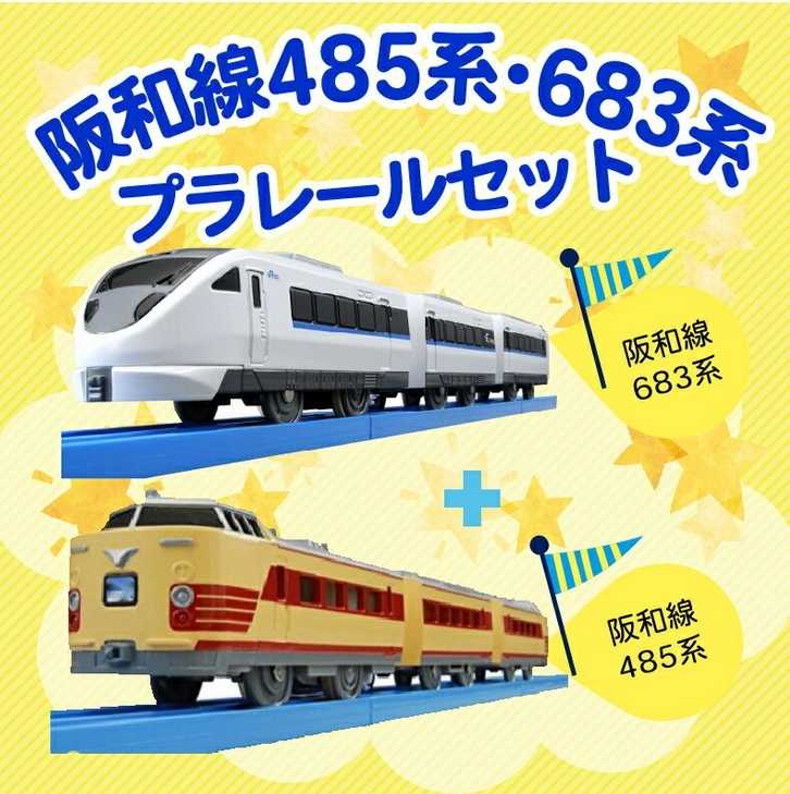 ニッシー (@MlsmJ92Lduu0TLC) / Posts / X