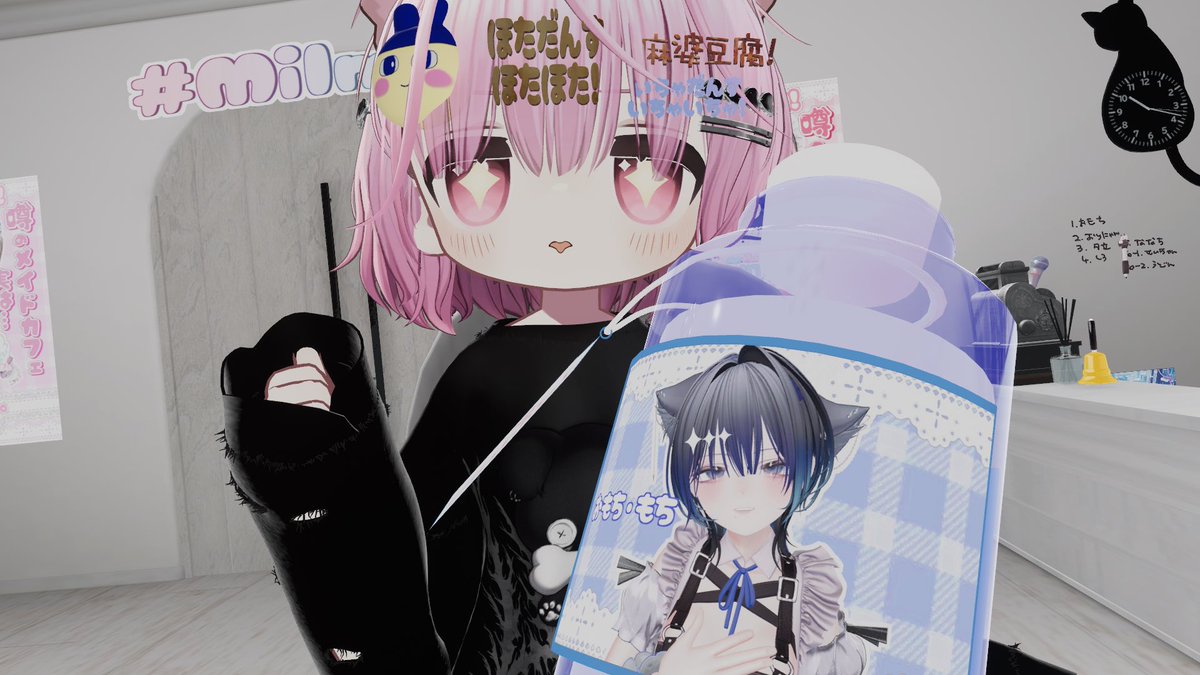 おはよーございます❣️
これはおもちもちのガチ生搾りミルク