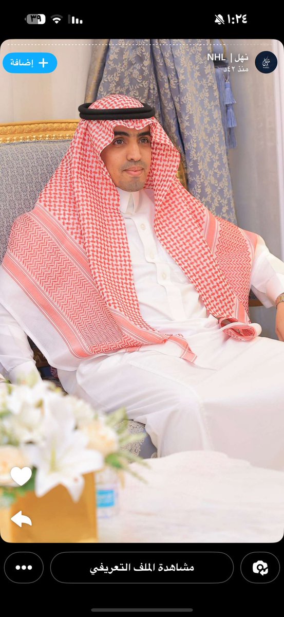 اسعد الله صباحكم بكل خير ✋🏻💚