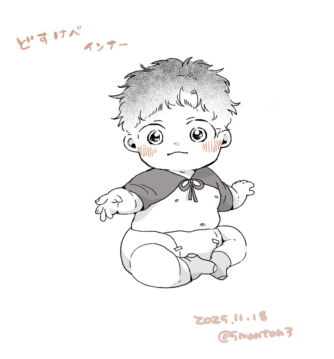 5monton3's tweet image. 流行りのどす……べインナ～🐥五さん
※年齢操作注意
※肌色注意…？