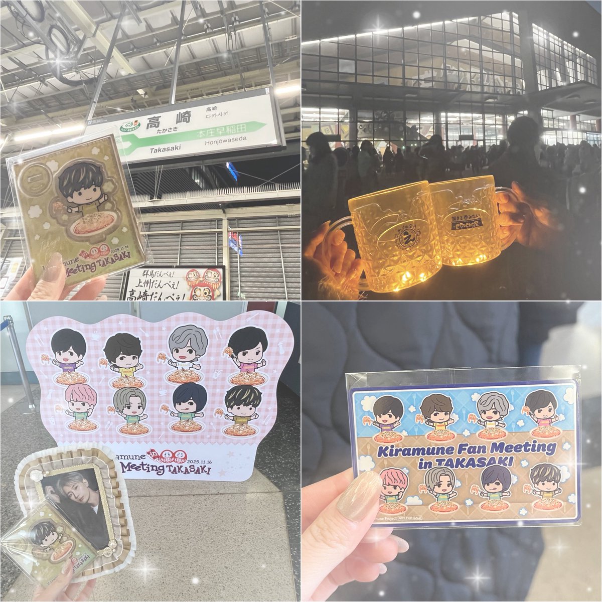 ミチル (@GZhVUh6AuKSlWVf) / Posts / X