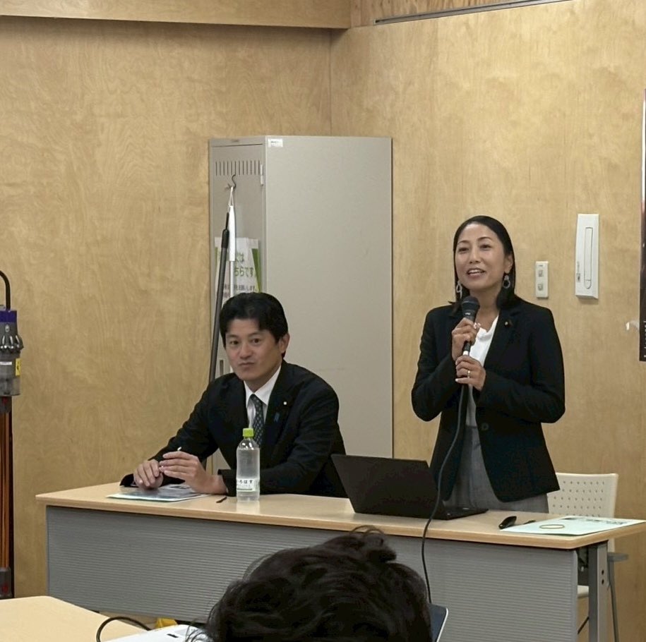 mitani_h's tweet image. 一昨日は、地元荏田西のコミュニティハウスをお借りして、おさかべさやか 市議と一緒にタウンミーティングを開催。私からは高市内閣の政策と法務副大臣としての所管事項の説明を行い、おさかべ議員の取り組んでいる教育施策の説明がありました。…