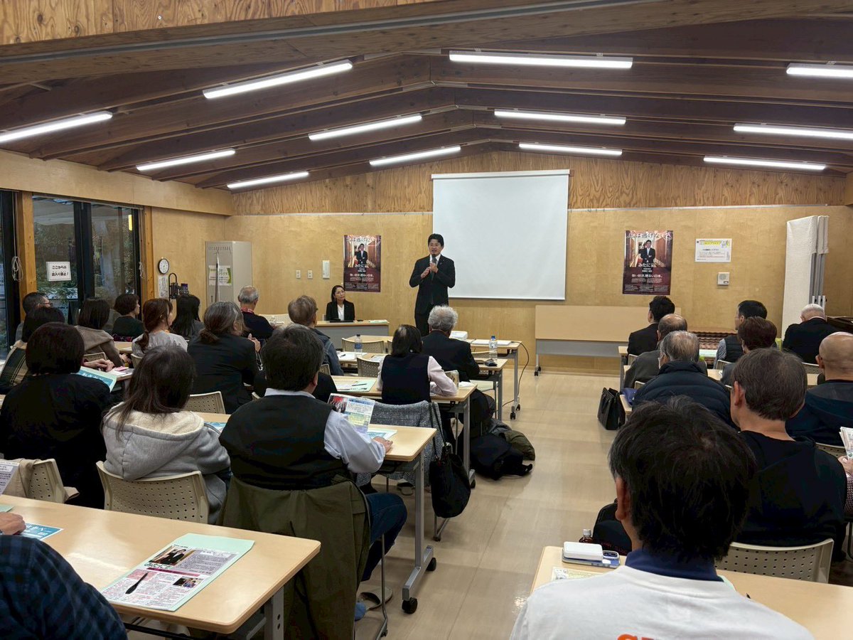 mitani_h's tweet image. 一昨日は、地元荏田西のコミュニティハウスをお借りして、おさかべさやか 市議と一緒にタウンミーティングを開催。私からは高市内閣の政策と法務副大臣としての所管事項の説明を行い、おさかべ議員の取り組んでいる教育施策の説明がありました。…