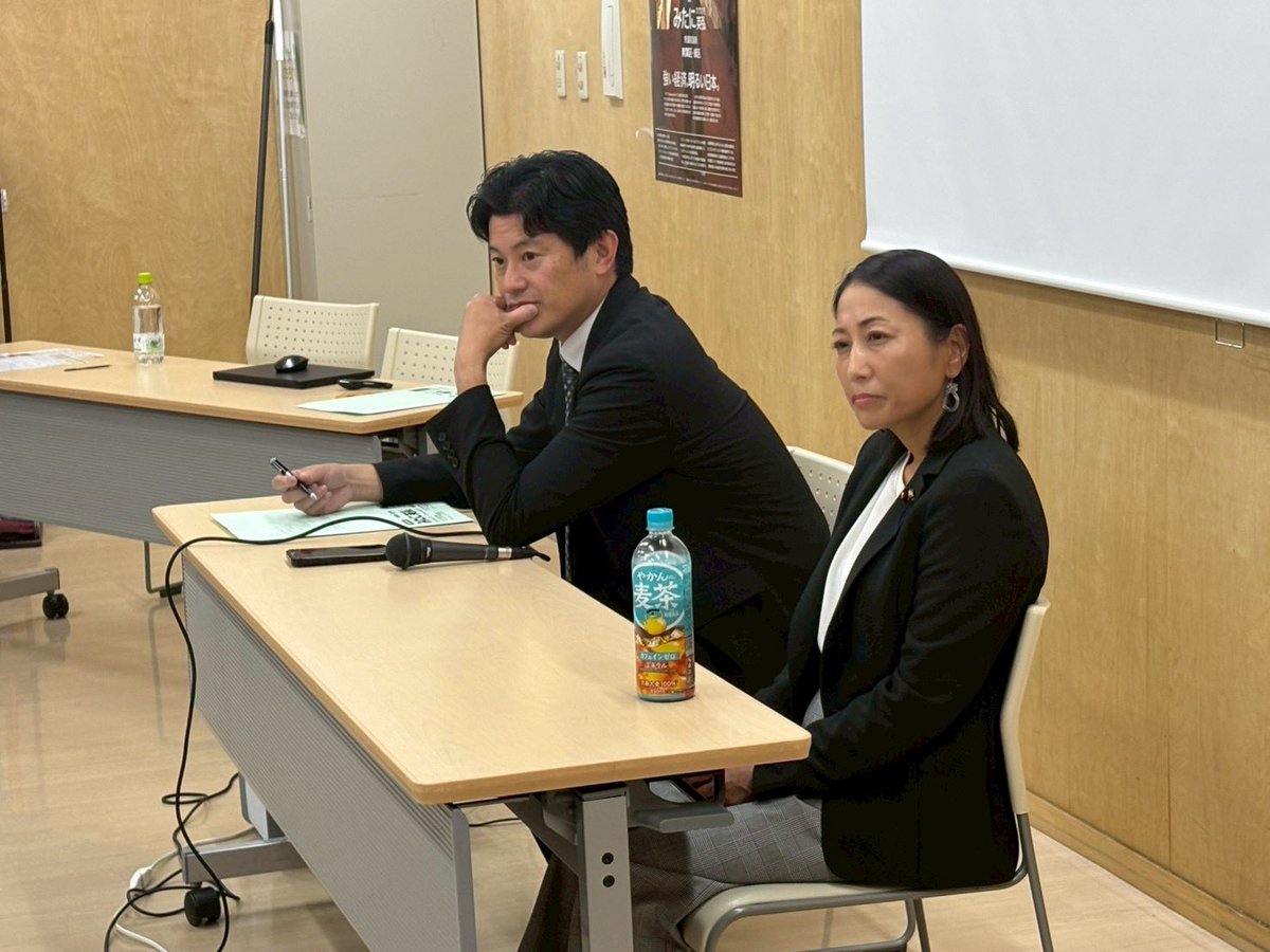 mitani_h's tweet image. 一昨日は、地元荏田西のコミュニティハウスをお借りして、おさかべさやか 市議と一緒にタウンミーティングを開催。私からは高市内閣の政策と法務副大臣としての所管事項の説明を行い、おさかべ議員の取り組んでいる教育施策の説明がありました。…