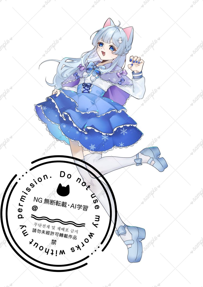 FAイラスト描かせていただきました✨ゆのさんお誕生日おめでとうござい