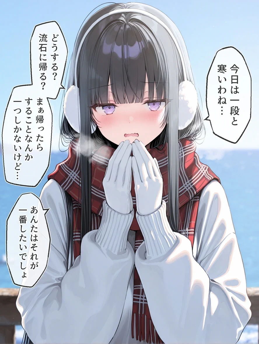 みやもり(Miyamori) on X: 