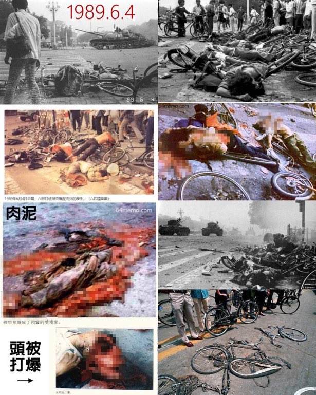 tai_nanja's tweet image. 人民の為の軍隊が人民にやった事。