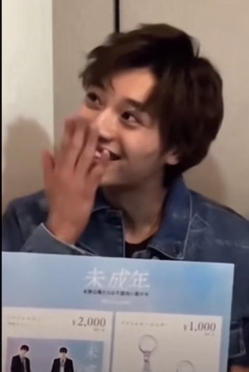 KENSHIN キラリ スクラッチ 猫の日C賞クリアカード 上村謙信 上村謙信