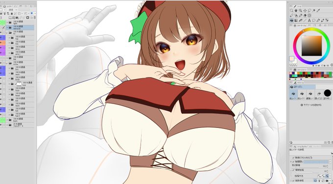 リク絵しんちょくうぃっぷ! 