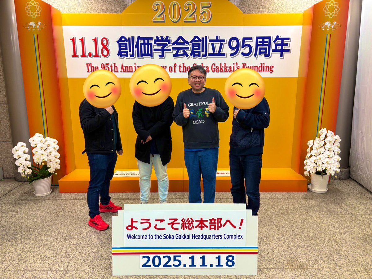 1トンとなります☺︎ 2台分。 つとみんの桜梅桃李ルーム.season2🌈🌸 (@1vNXt1pUH7UwJoF) / Posts / X