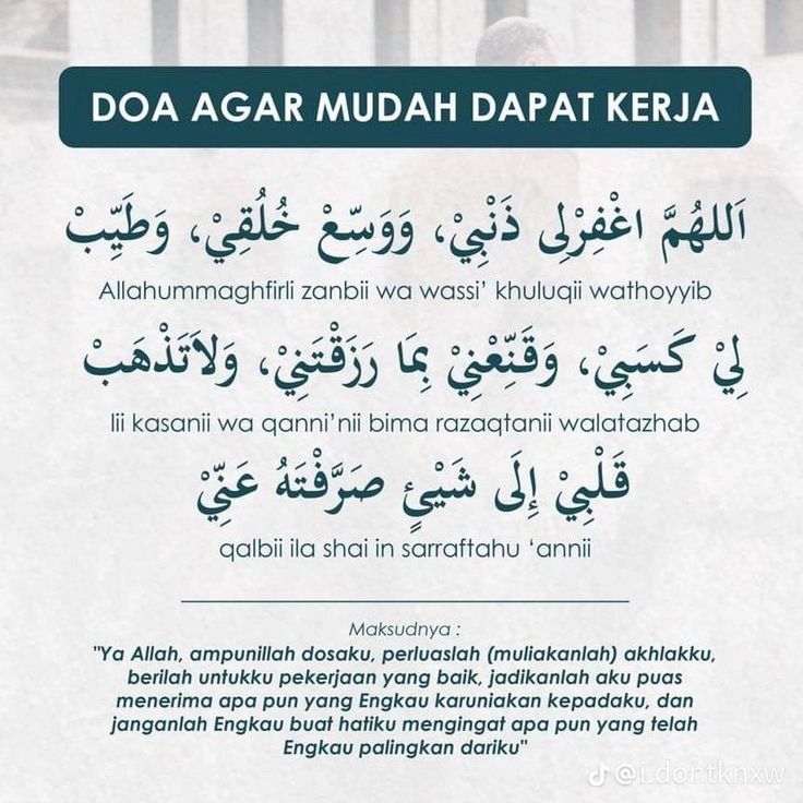 hijrahtweet's tweet image. 